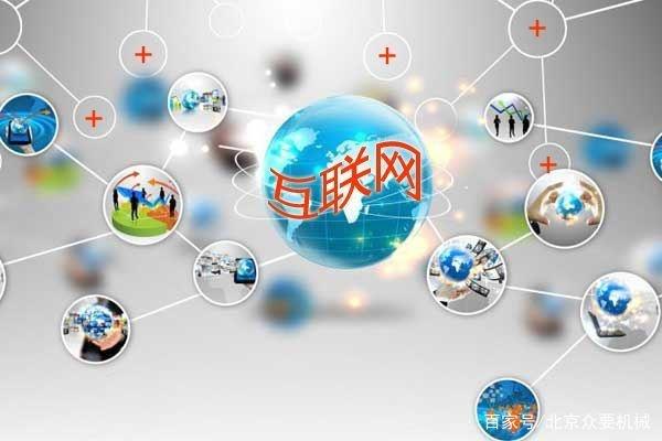 以普惠中小企業(yè)為導(dǎo)向，推進(jìn)工業(yè)互聯(lián)網(wǎng)數(shù)據(jù)服務(wù)發(fā)展