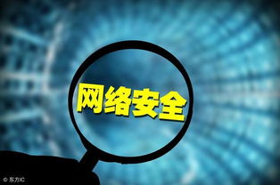 浩物聯(lián)科技 構(gòu)筑工業(yè)互聯(lián)網(wǎng)數(shù)據(jù)安全防線，護(hù)航產(chǎn)業(yè)數(shù)字化轉(zhuǎn)型